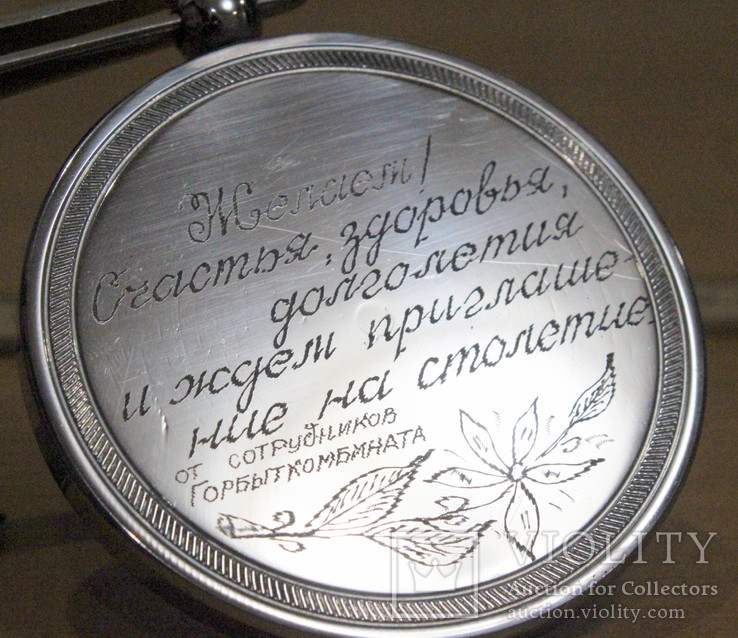 Сувенирная тяжелая медаль к 50-летию рождения (1989 год СССР), фото №6