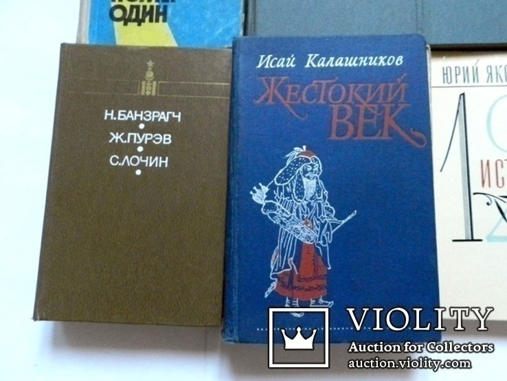 Книги ( 10 шт.), фото №8
