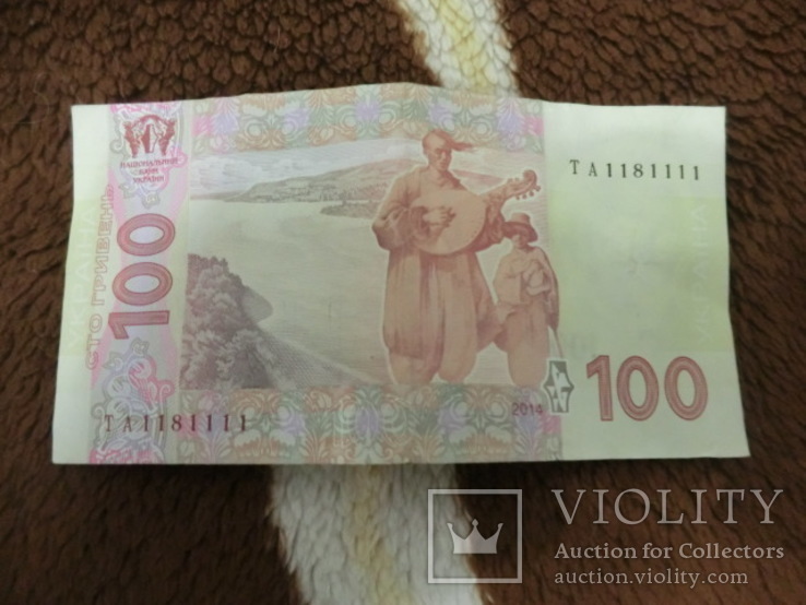 100 грн., фото №2