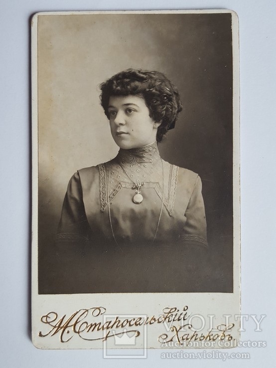 Визит-портрет Нади. Фотограф М.Старосельский г. Харьков 1912 г.