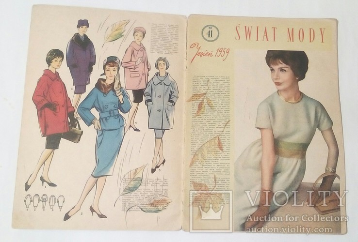 Журнал мод.Мир мод Swiat mody 1959г.Выпуск 41, фото №3