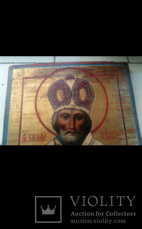 Икона Святой Николай, фото №4