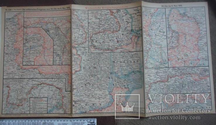 ПМВ военная карта 1916 г   №109