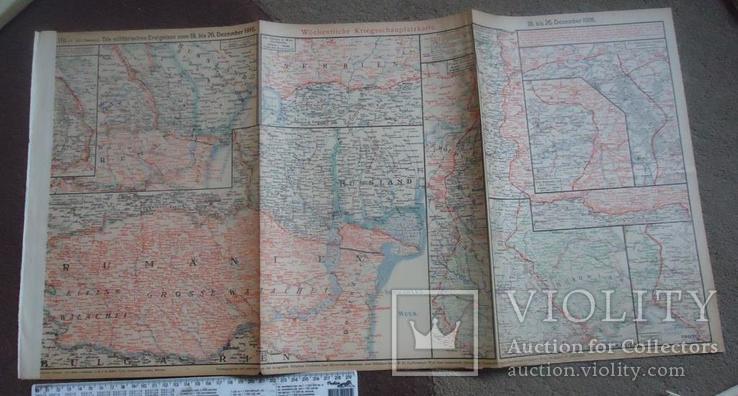 ПМВ  военная карта 1916 г   №116, фото №2