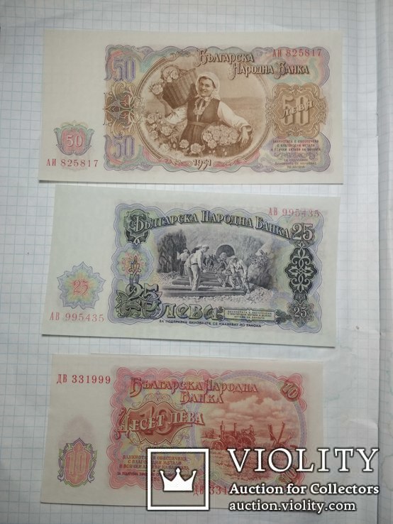 Болгария 50, 25, 10 лев 1951  UNC, фото №4