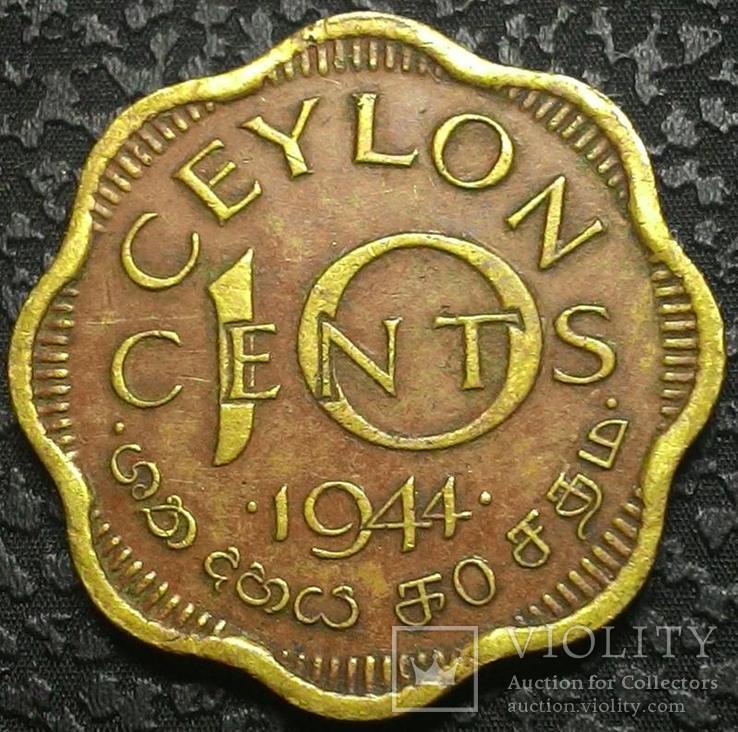 Цейлон 10 центов 1944 год, фото №3