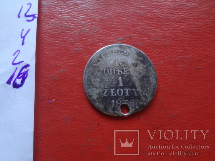 2 марки 1939 D  Германия   серебро  (С.9.12)~, фото №4