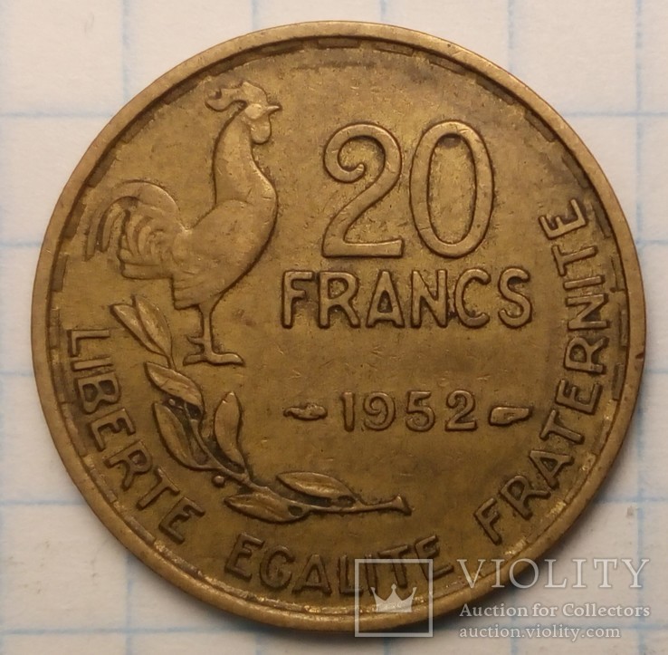 Франция 20 франков, 1952 год, фото №2