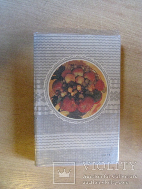 Н.И. Губа, Овощи и фрукты на вашем столе, 1984, Увеличенный формат, фото №7