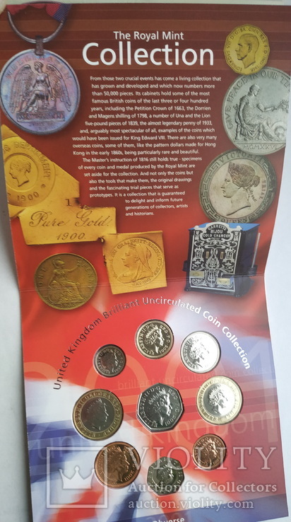 Годовой набор монет Великобритании,2001 год,, фото №8