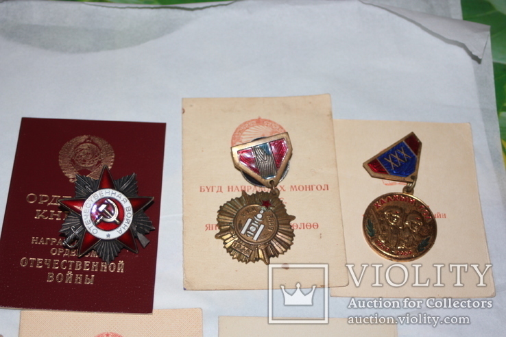 Комплект наград СССР + Монголия на одного кавалера, фото №4