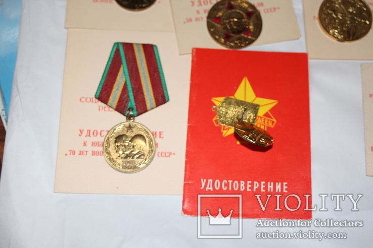 Комплект наград СССР + Монголия на одного кавалера, фото №9