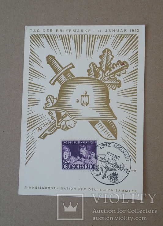 Спецвыпуск открытка и марка Tag der Briefmarke 1942 штемпель г. Линц 3 рейх