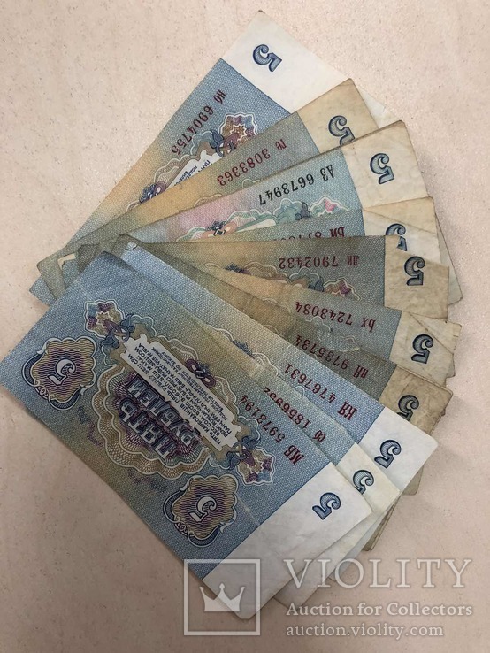 1,3,5,10 рублей СССР (194шт.), фото №4