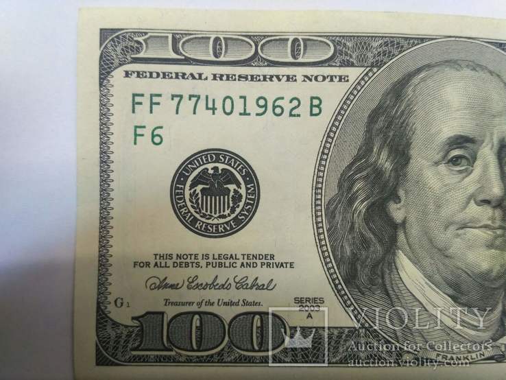100 долларов 2003, фото №6
