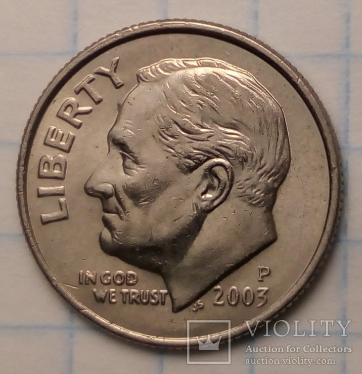 США 1 дайм, 2003 год Отметка монетного двора: "P" - Филадельфия