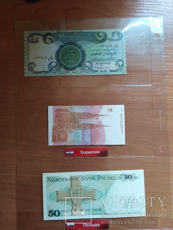 Коллекция банкнот стран мира 32 штуки, фото №11