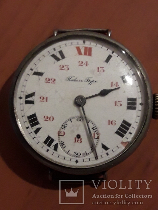  часы Павель Буре, фото №4