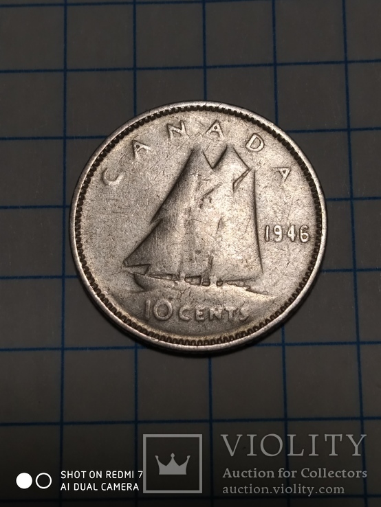 10 центов 1946 г. Канада, серебро, фото №3