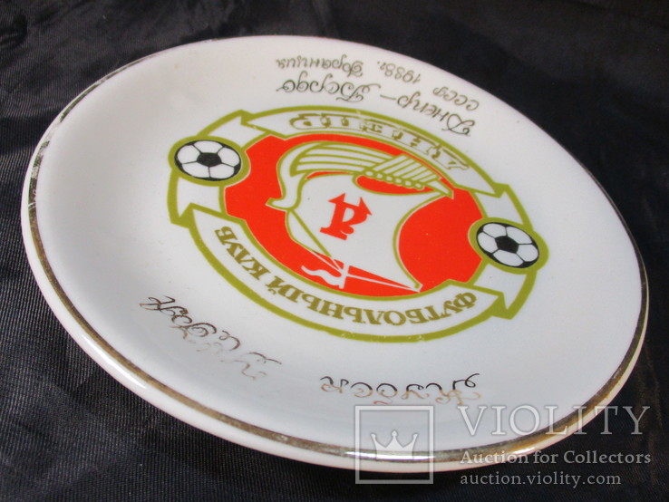 Настенная тарелка Кубок УЕФА 1988 г. Днепр-Бордо, фото №7
