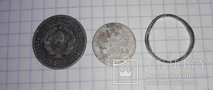 Серебряные монеты, фото №3