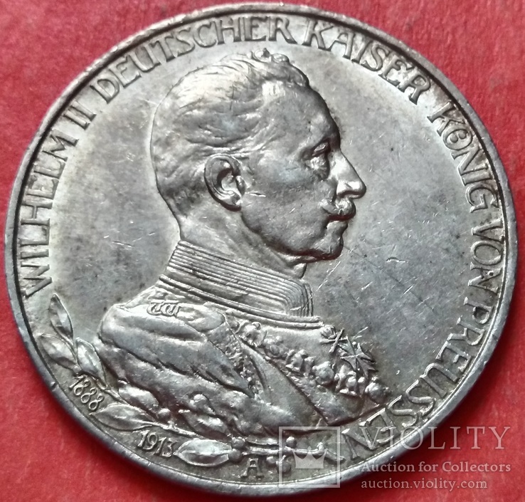3 марки 1913 года А, Пруссия Вильгельм II, мундир, серебро, фото №4