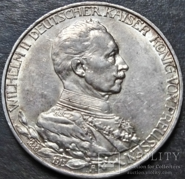 3 марки 1913 года А, Пруссия Вильгельм II, мундир, серебро, фото №6