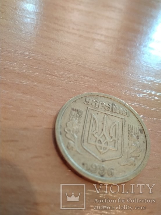 1 гривна 1996, фото №5