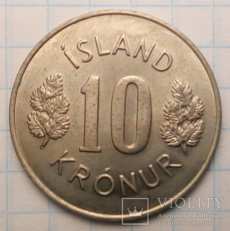 Исландия 10 крон, 1973 год, фото №2