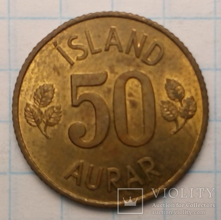 Исландия 50 эйре, 1969 год
