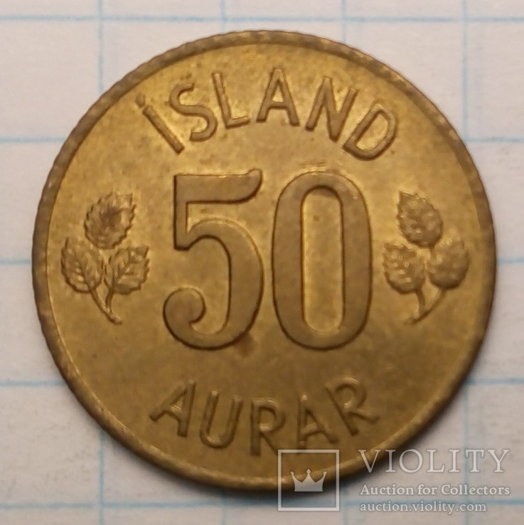 Исландия 50 эйре, 1970 год, фото №2