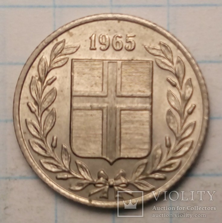 Исландия 25 эйре, 1965 год