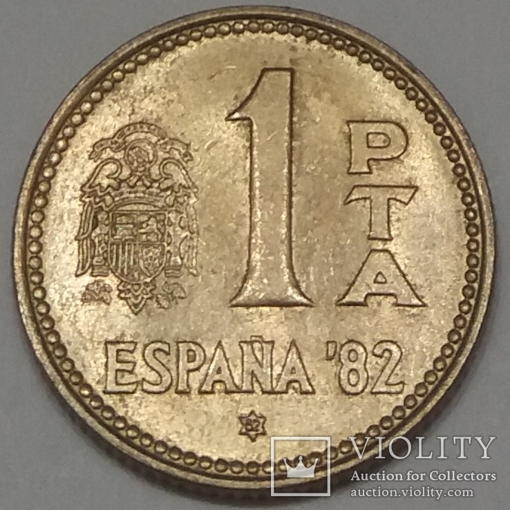 Іспанія 1 песета, 1980, фото №2