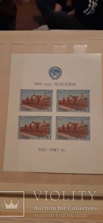 Большая колекция марок, фото №6