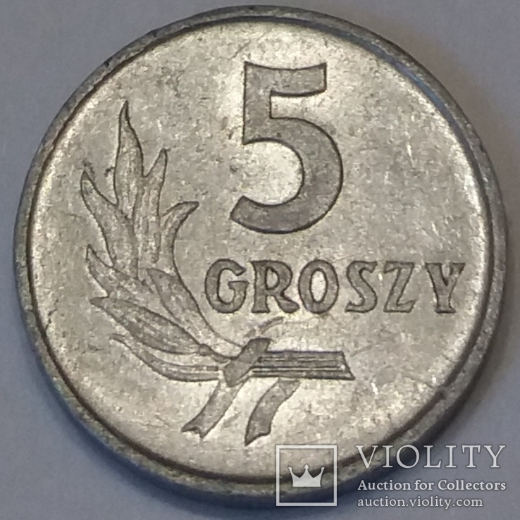 Польща 5 грошей, 1970, фото №2