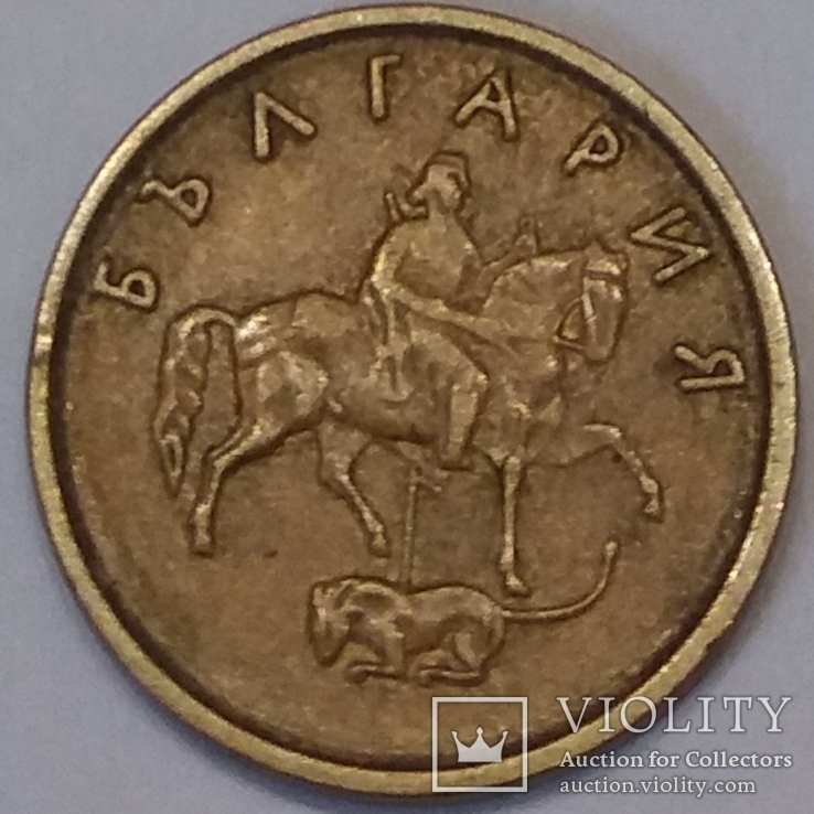 Болгарія 2 стотинки, 1999, фото №3