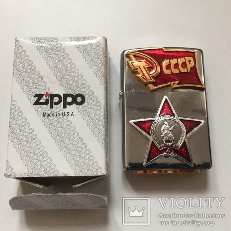 Зажигалка zippo с символикой СССР, фото №2