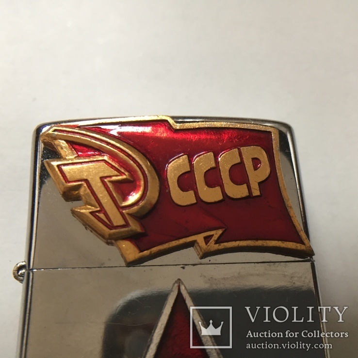 Зажигалка zippo с символикой СССР, фото №6