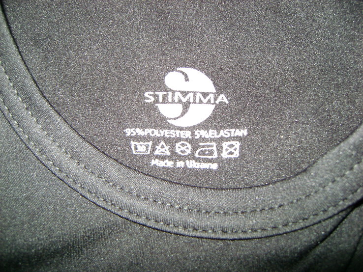 Активное двухслойное термобелье фирмы STIMMA (размер L), фото №6