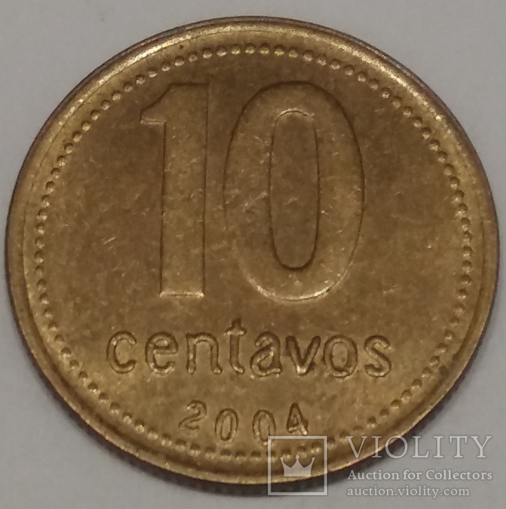 Аргентина 10 сентаво, 2004, фото №2