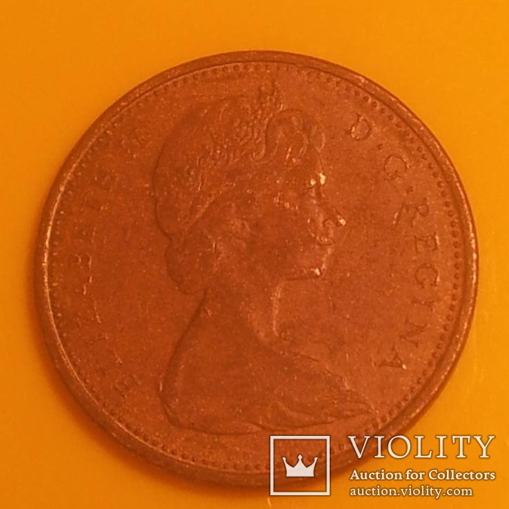 Канада 1 цент, 1971, фото №3