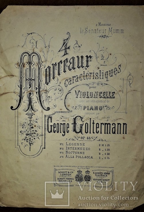 Ноты для виолончели до 1917 года.george goldermann., фото №3