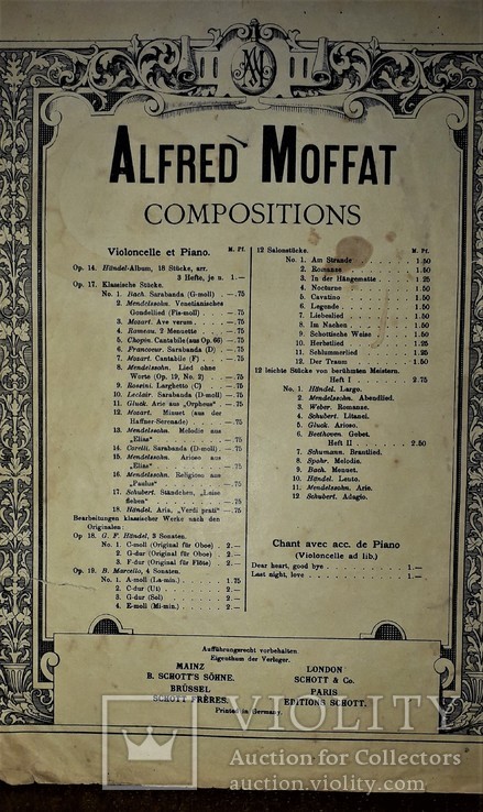 Ноты для виолончели до 1917 года.george goldermann., фото №6