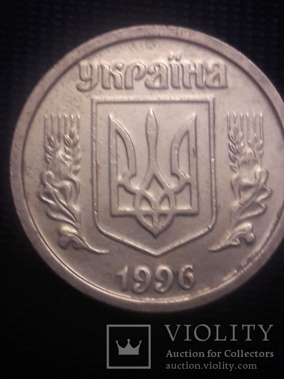 1 гривна 1996 №2, фото №8