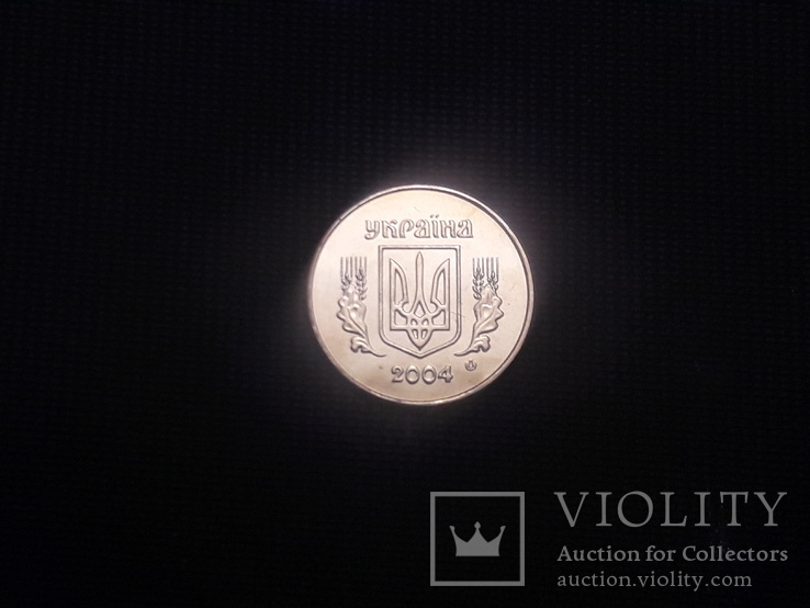 25 копеек 2004 / монета из ролла /UNC, фото №7