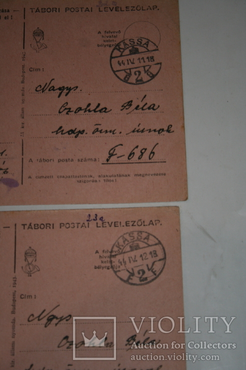 Таборова пошта. Листи до угорського солдата. Квітень, 1944, фото №4