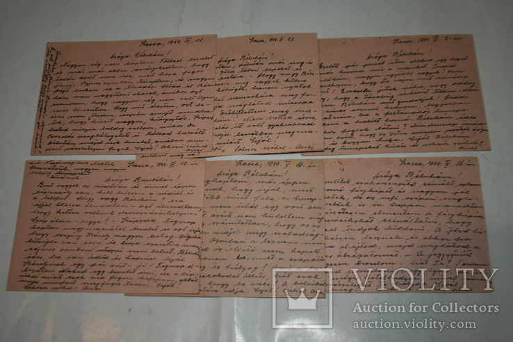 Таборова пошта. Листи до угорського солдата. Квітень, 1944, фото №5