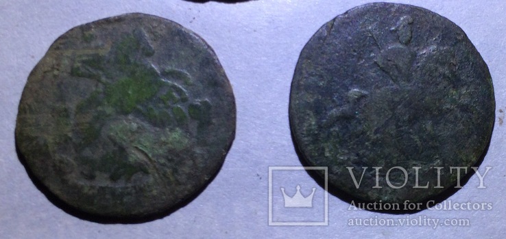 Монеты Аны и Лизы, фото №13