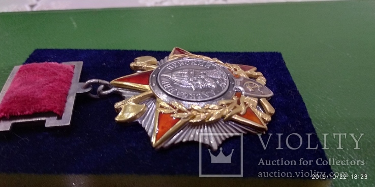 Орден Александра Невского ( копия ), фото №3