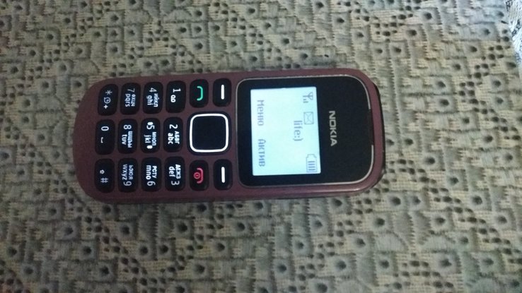 Nokia 1280